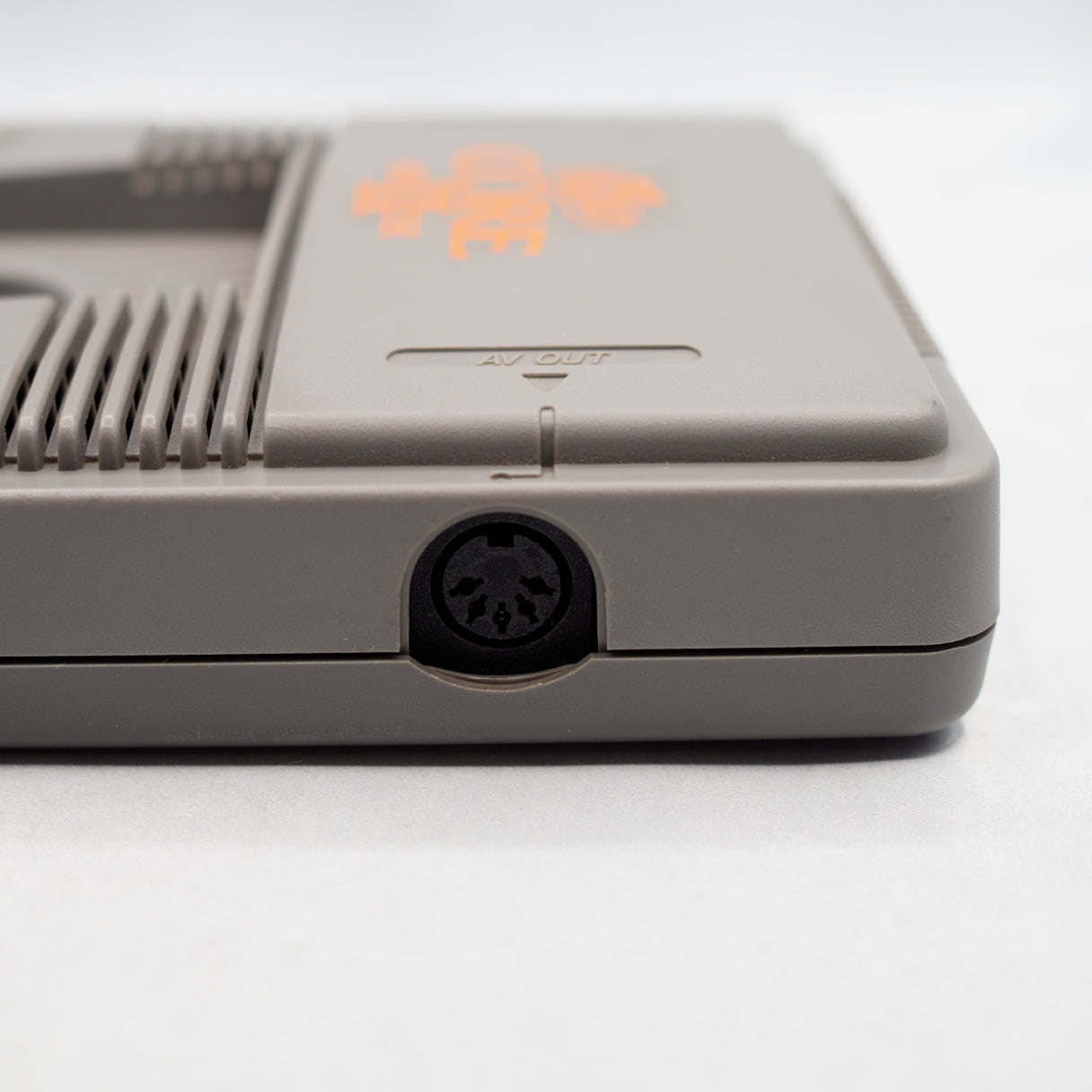 Used PC Engine CoreGrafx II - Tested & Working