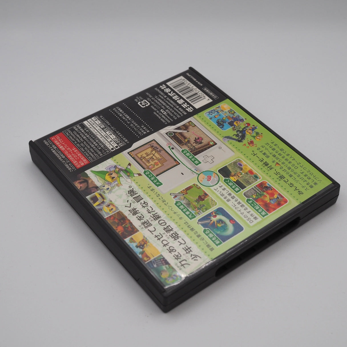 Used THE LEGEND OF ZELDA Daichi no Kiteki No manual - Tested & Working