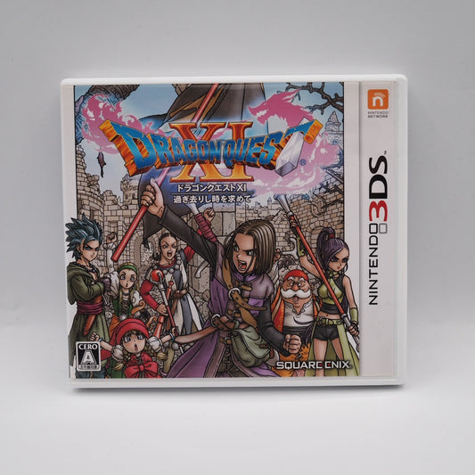 Used DRAGON QUEST XI - Tested & Working