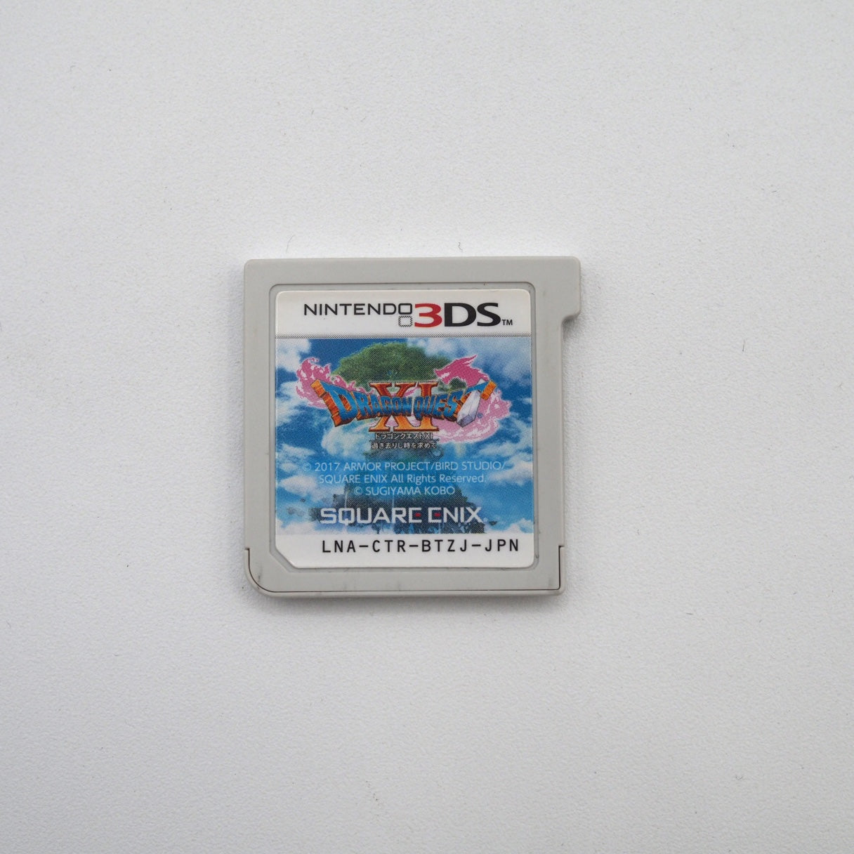 Used DRAGON QUEST XI - Tested & Working