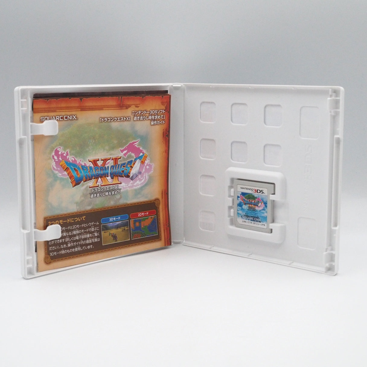 Used DRAGON QUEST XI - Tested & Working