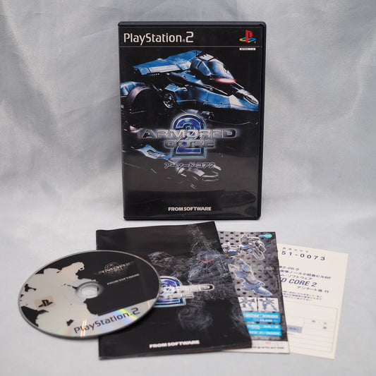 Used ARMORED CORE 2 - Tested & Working