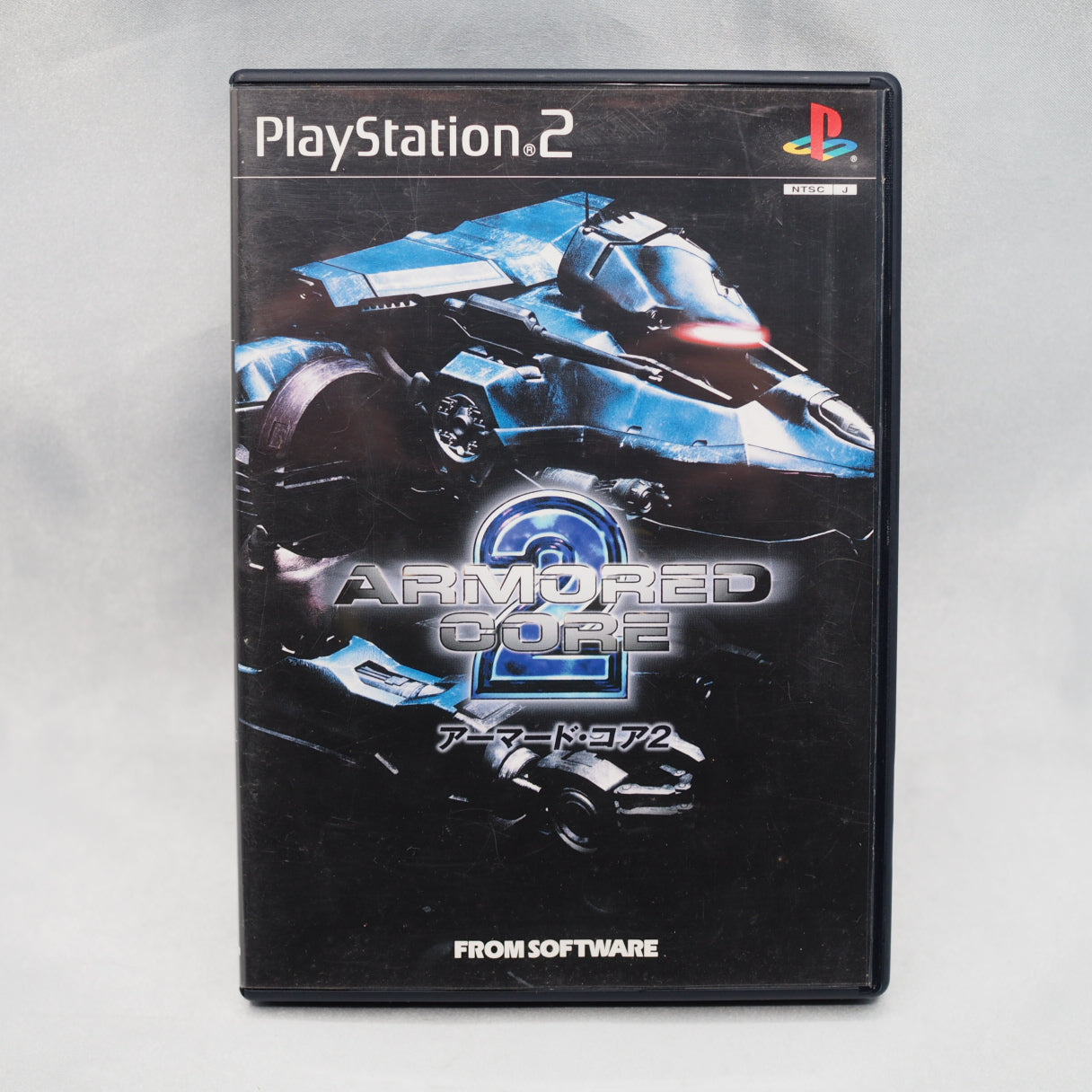 Used ARMORED CORE 2 - Tested & Working