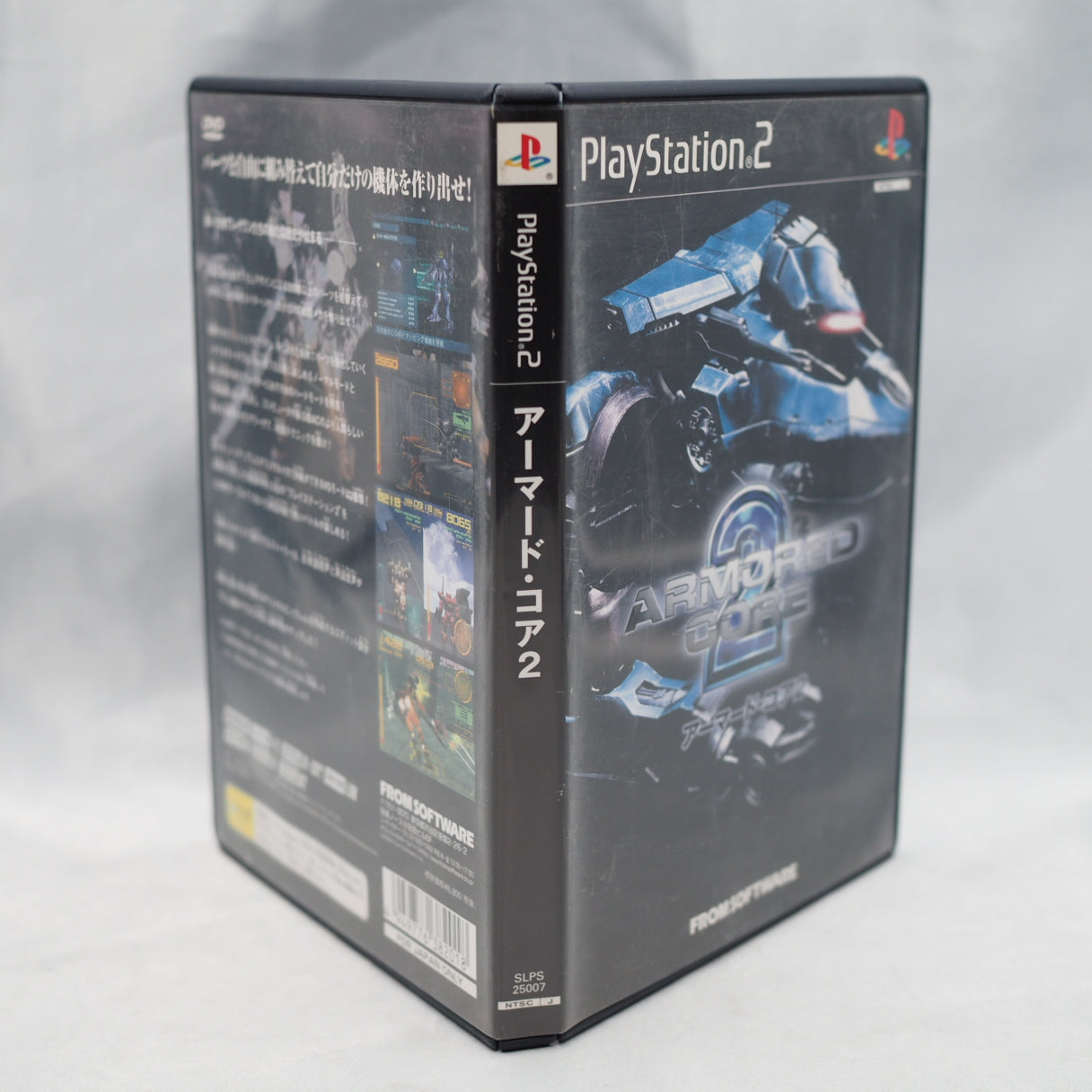 Used ARMORED CORE 2 - Tested & Working
