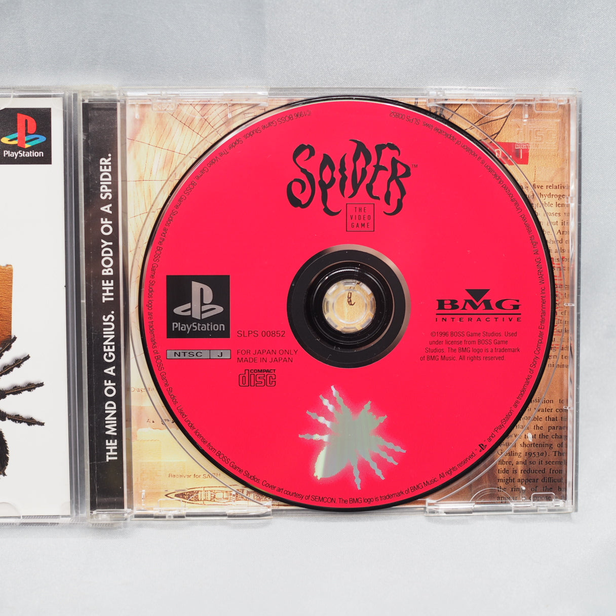 Used SPIDER - Tested & Working