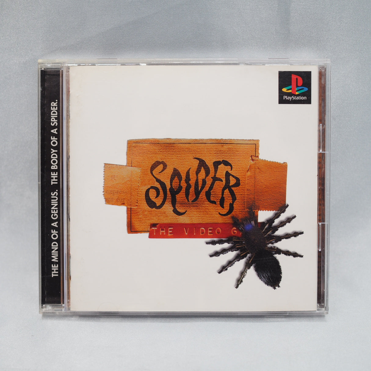 Used SPIDER - Tested & Working