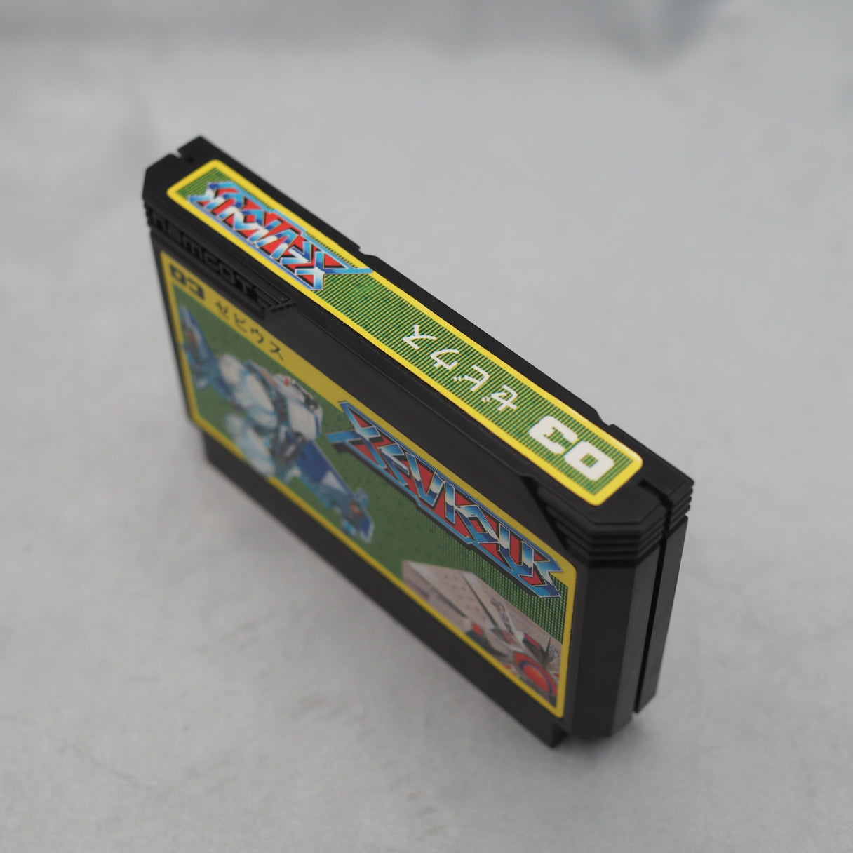 Used XEVIOUS - Tested & Working