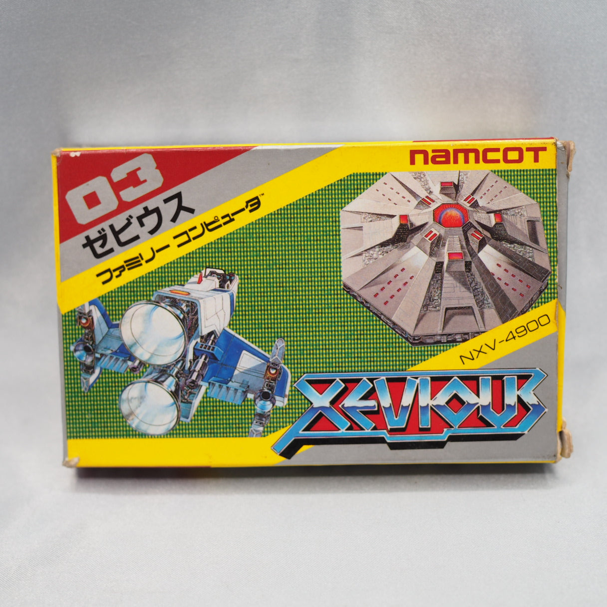 Used XEVIOUS - Tested & Working