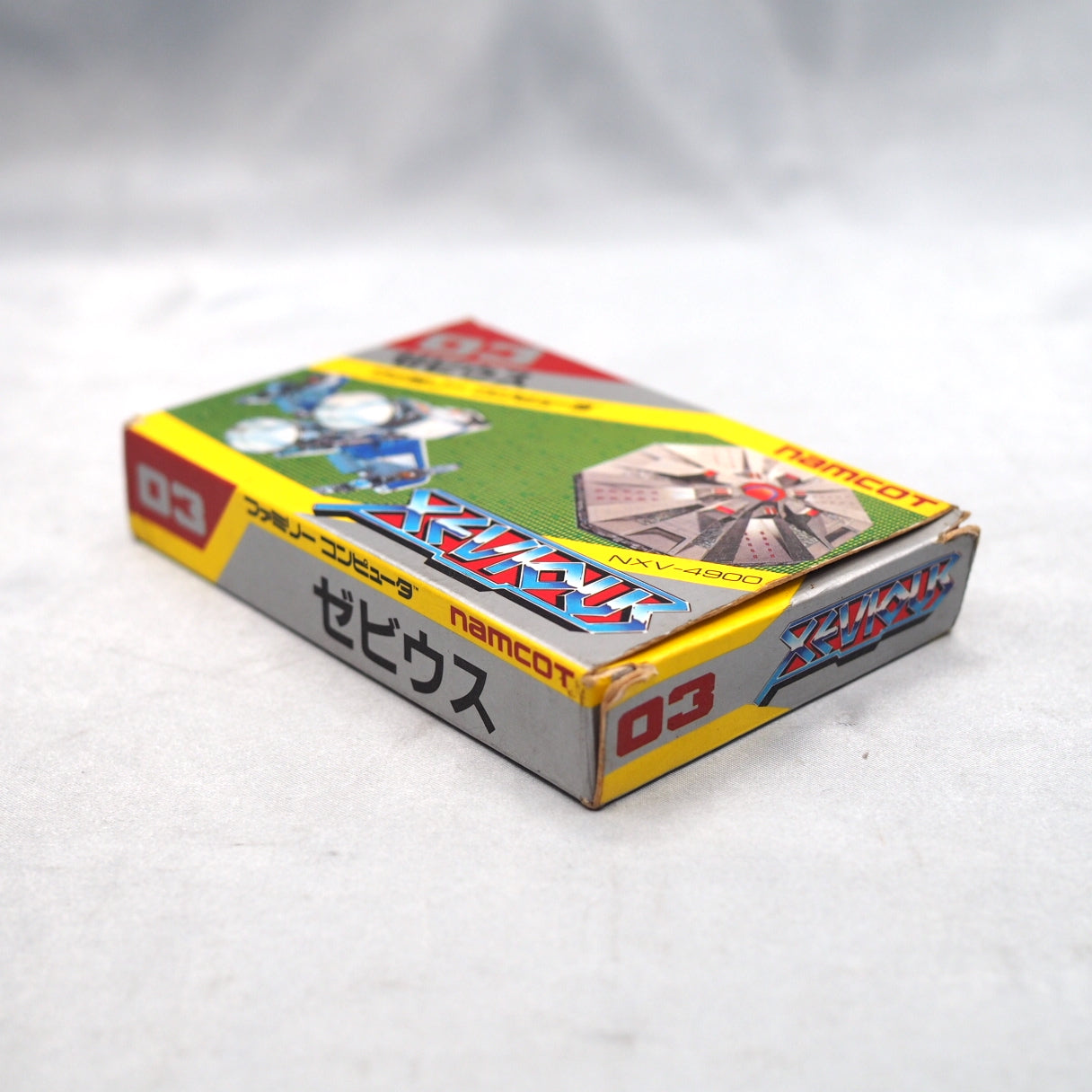 Used XEVIOUS - Tested & Working