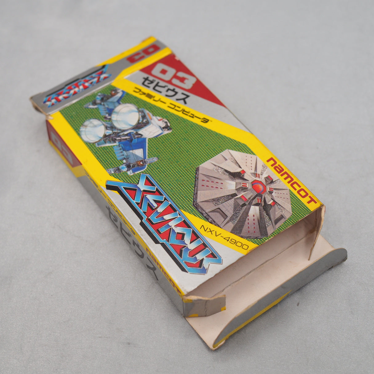 Used XEVIOUS - Tested & Working