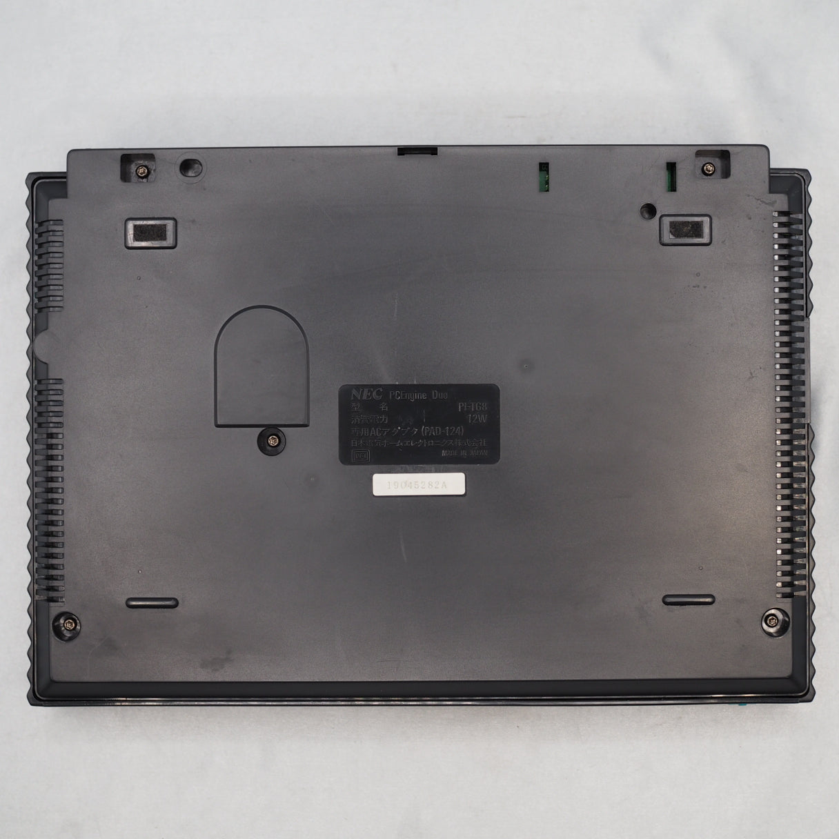PC-Engine DUO PI-TG8