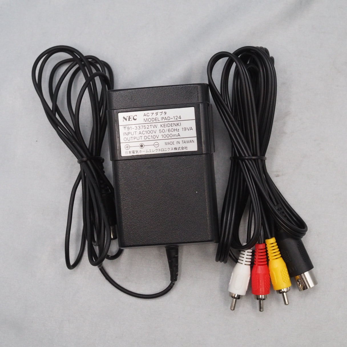 Used PC-Engine DUO PI-TG8 - Tested & Working