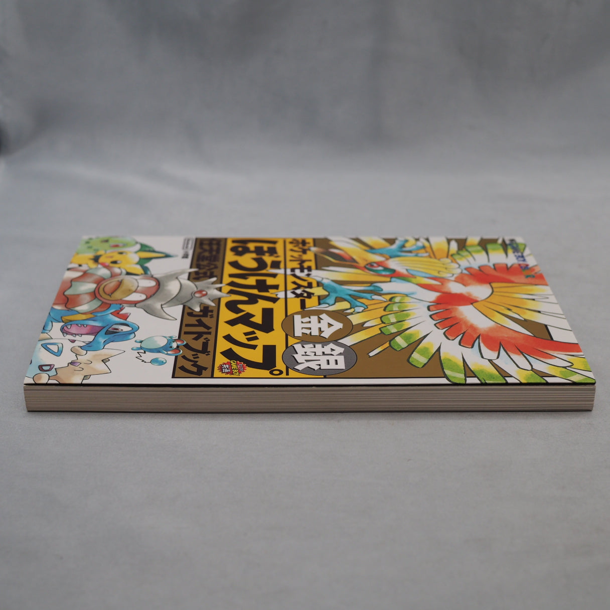 Used POKEMON Gold Silver Bouken Map Nintendo Official Guide - Tested & Working