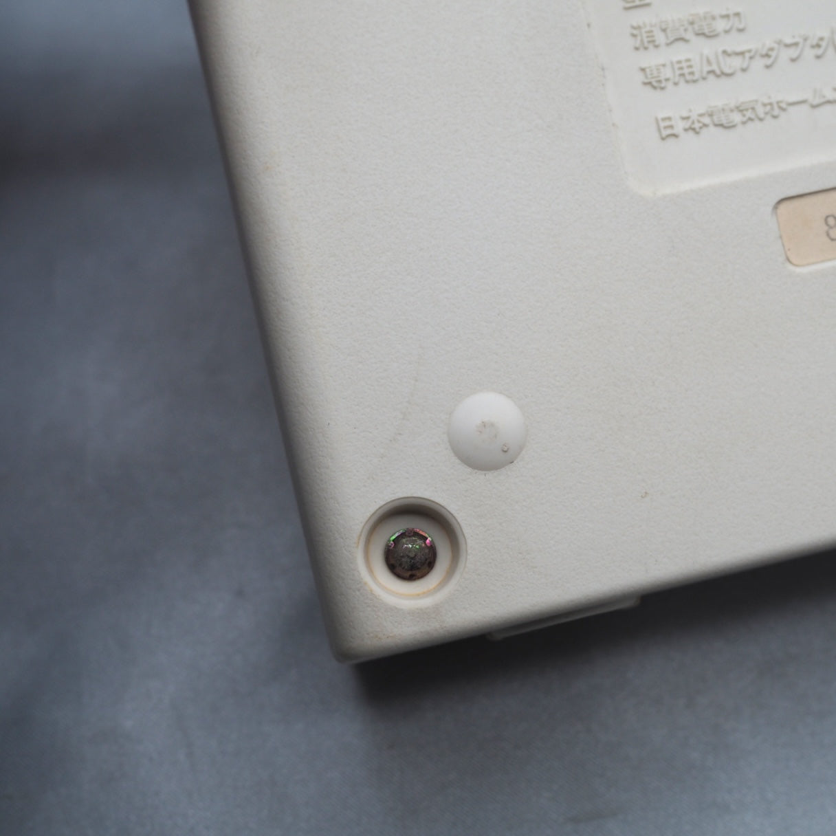 PC Engine Console system PI-TG001 NTSC-J