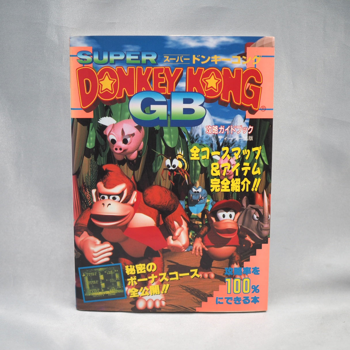 Used SUPER DONKEY KONG GB - Tested & Working