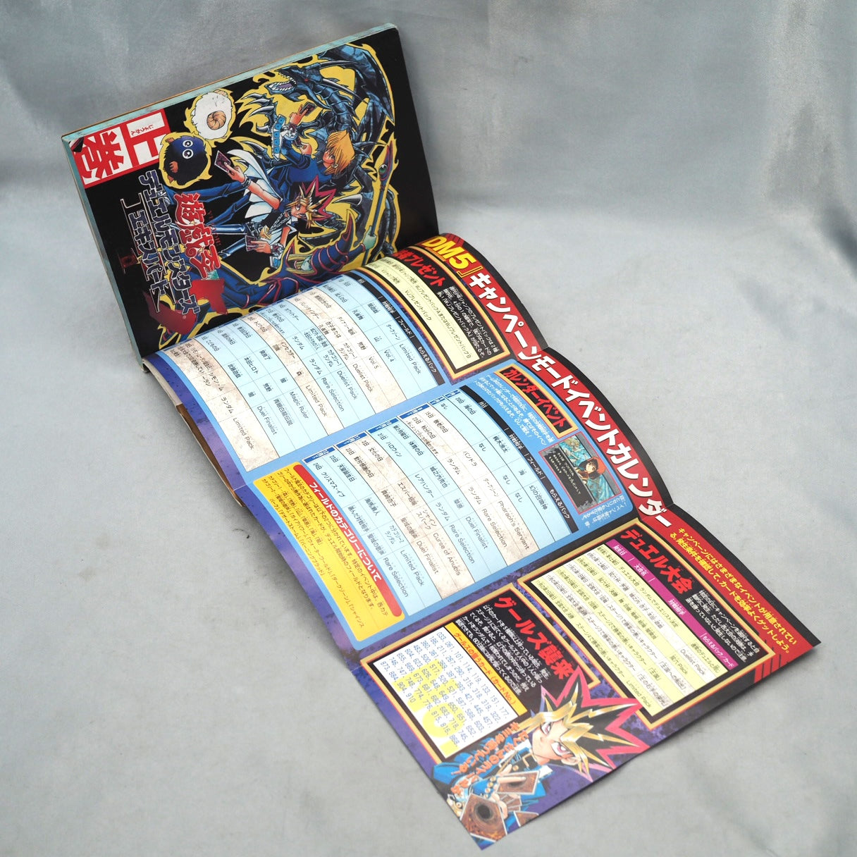 Used YU-GI-OH! Duel Monsters 5 Expert Vol.1 & Vol.2 SET - Tested & Working