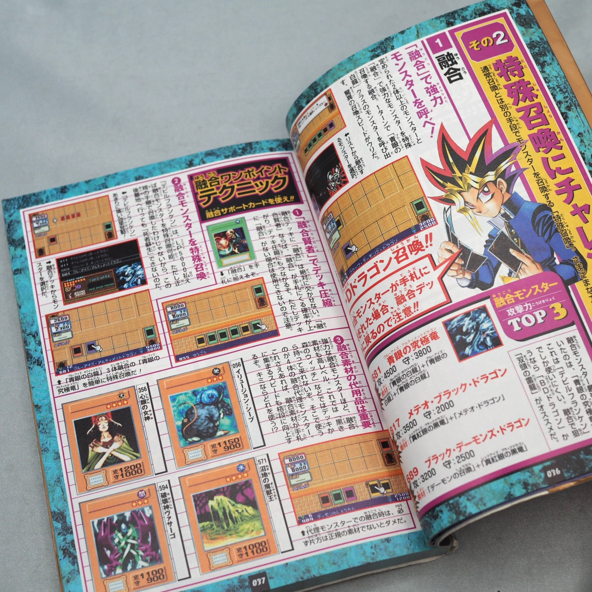 Used YU-GI-OH! Duel Monsters 5 Expert Vol.1 & Vol.2 SET - Tested & Working