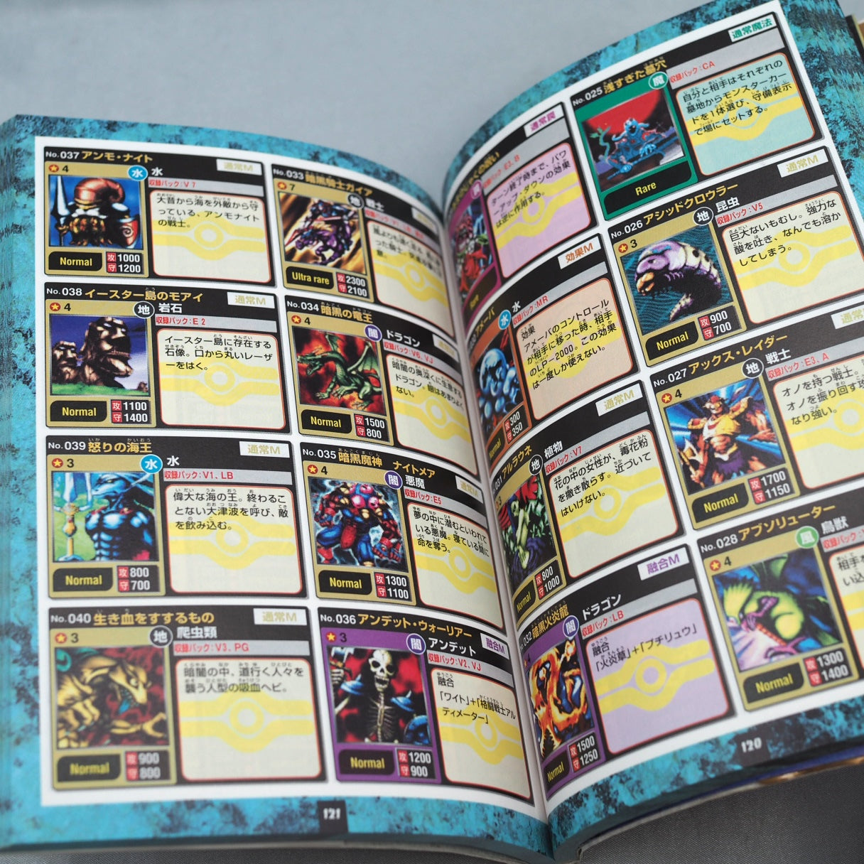 Used YU-GI-OH! Duel Monsters 5 Expert Vol.1 & Vol.2 SET - Tested & Working