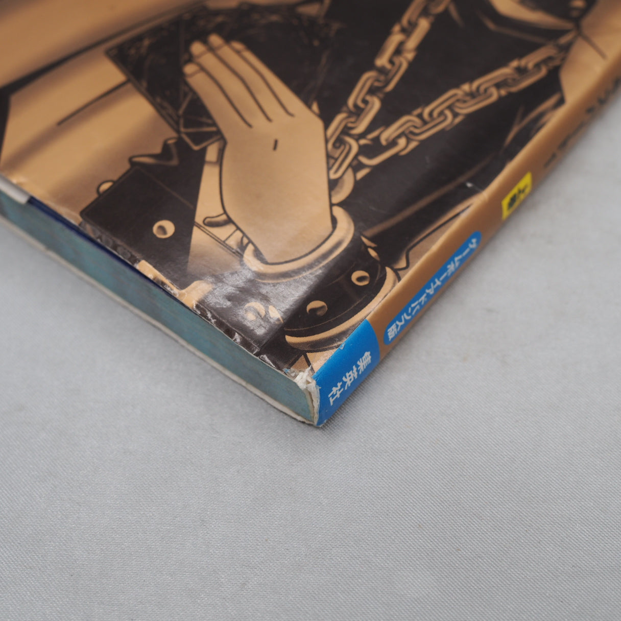 Used YU-GI-OH! Duel Monsters 5 Expert Vol.1 & Vol.2 SET - Tested & Working