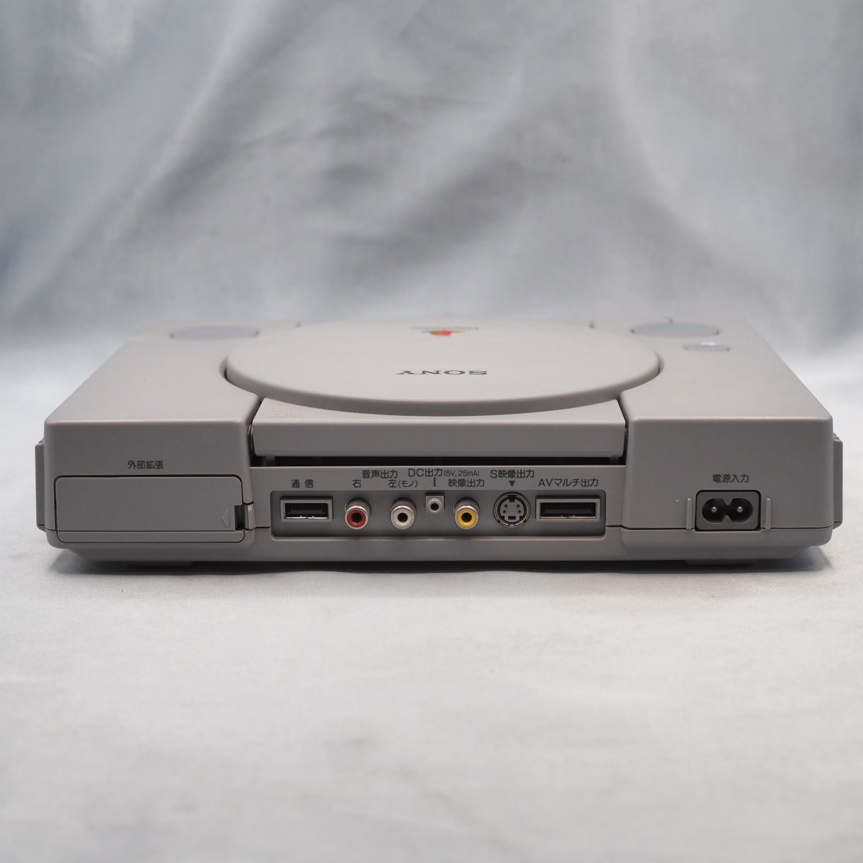 PS1 Console system SCPH-1000 Boxed NTSC-J + Memory Card SET
