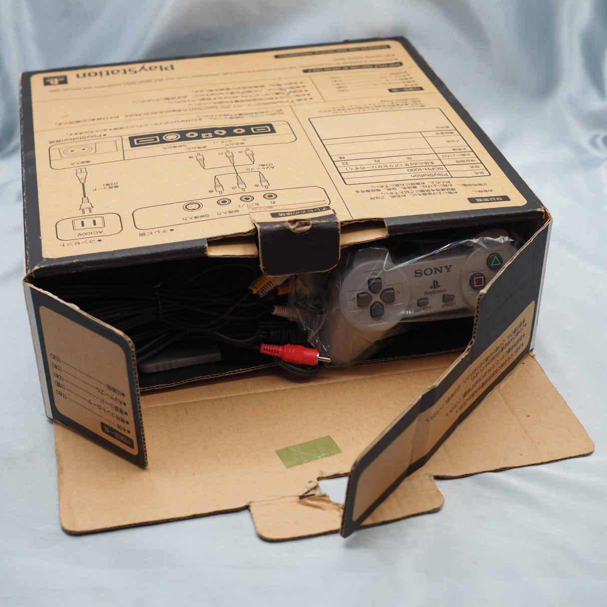 PS1 Console system SCPH-1000 Boxed NTSC-J + Memory Card SET