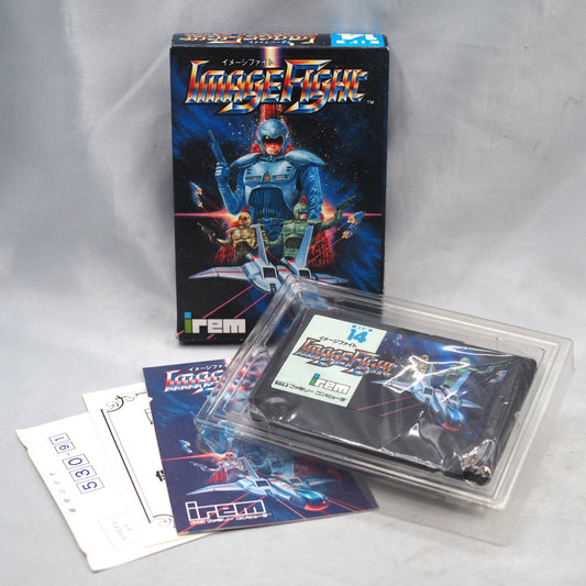 Used IMAGE FIGHT - Tested & Working