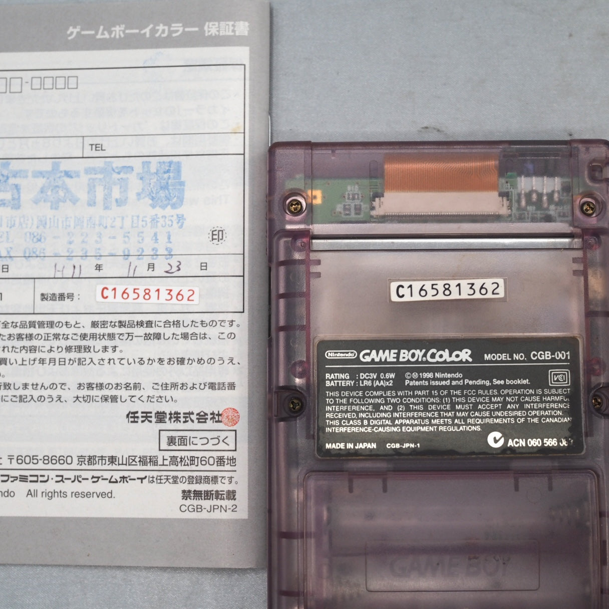 Nintendo GAME BOY COLOR Clear Purple CGB-001 Handheld System Boxed