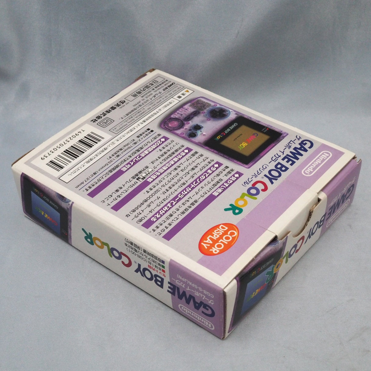 Nintendo GAME BOY COLOR Clear Purple CGB-001 Handheld System Boxed