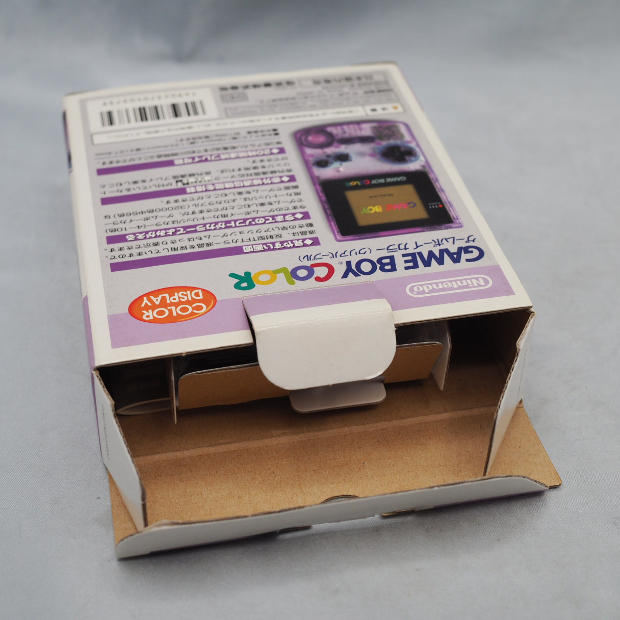 Nintendo GAME BOY COLOR Clear Purple CGB-001 Handheld System Boxed