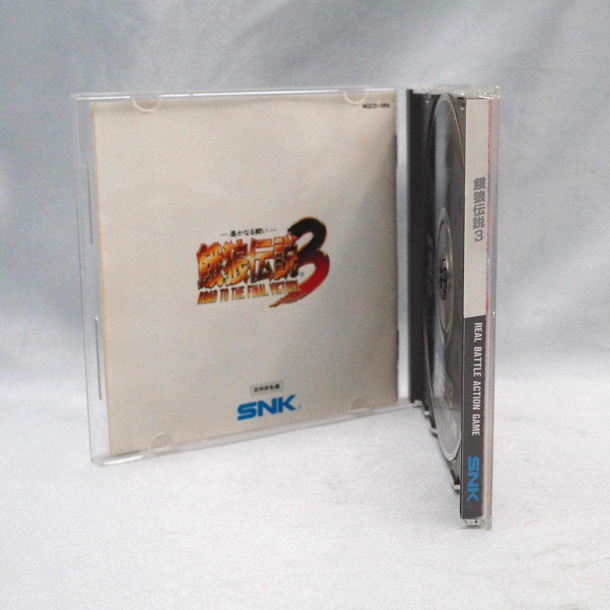Fatal Fury 3 Road to the final victory