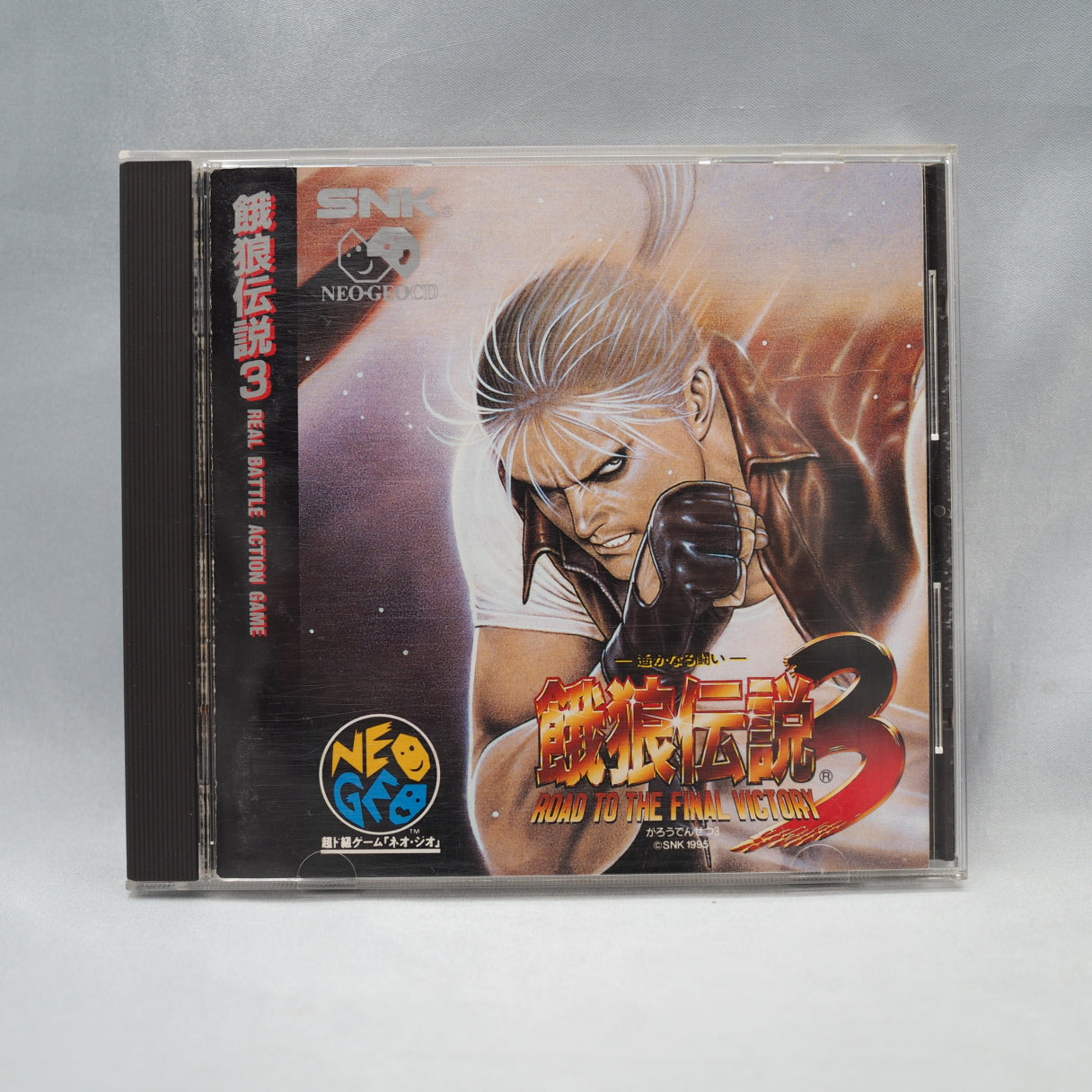 Used Fatal Fury 3 Road to the final victory - Tested & Working