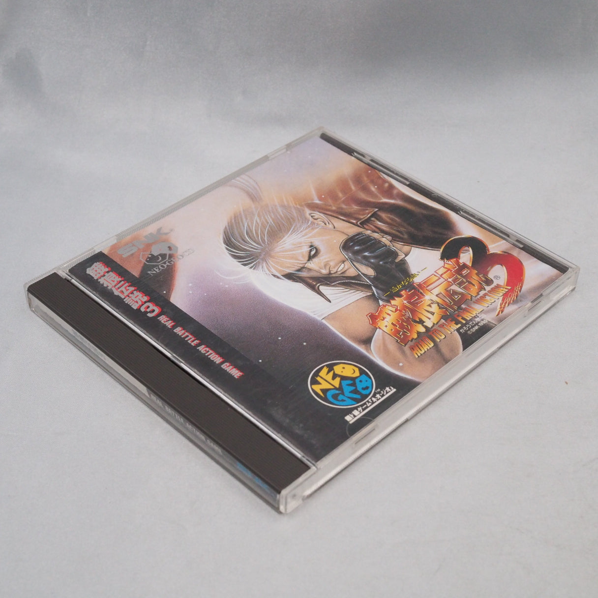 Used Fatal Fury 3 Road to the final victory - Tested & Working