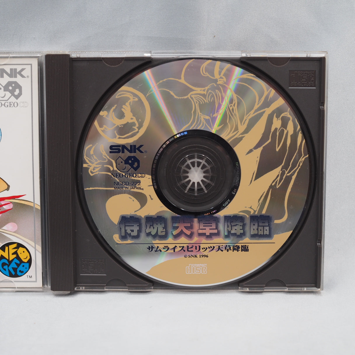 Used SAMURAI SPIRITS 4 / SAMURAI SHODOWN 4 - Tested & Working
