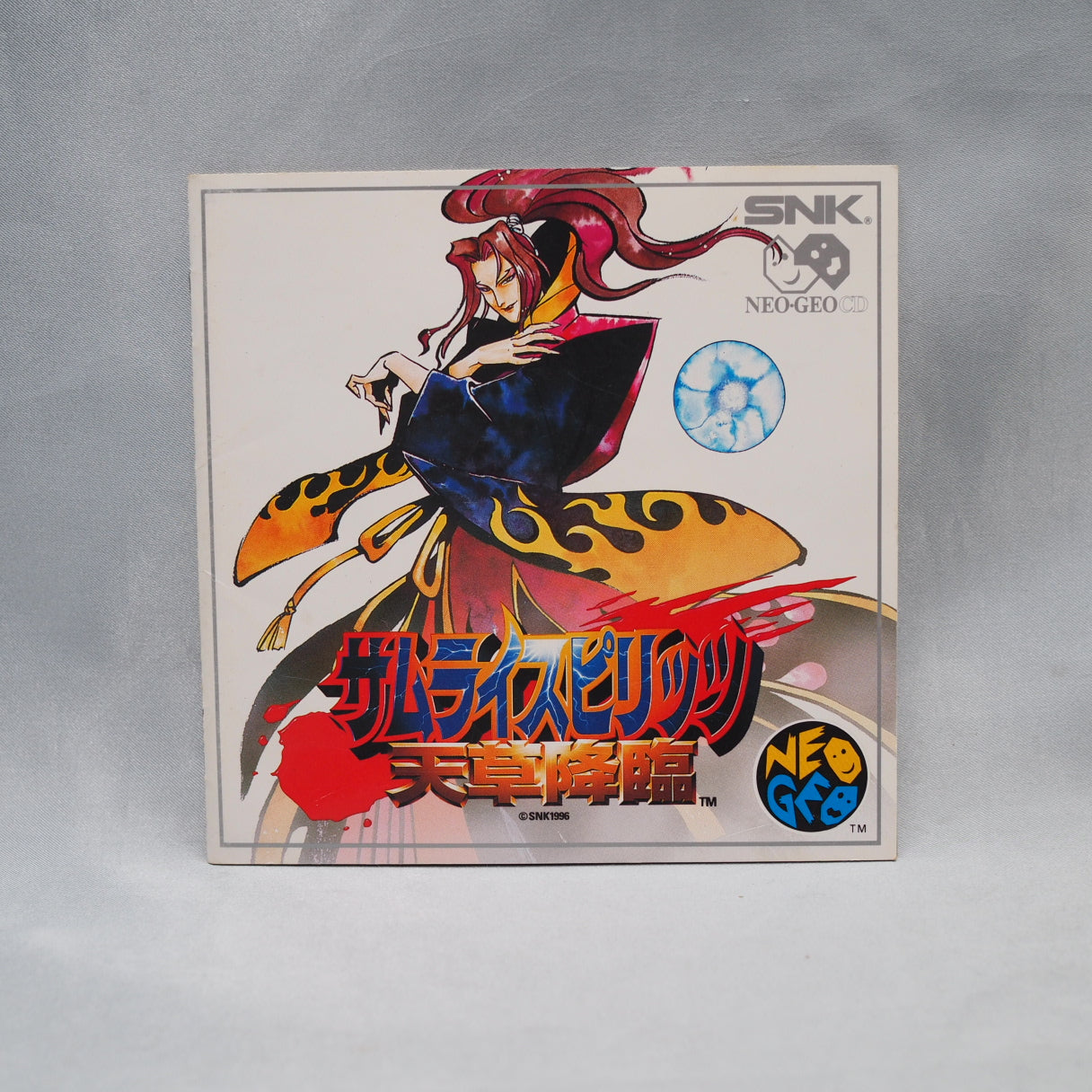 Used SAMURAI SPIRITS 4 / SAMURAI SHODOWN 4 - Tested & Working