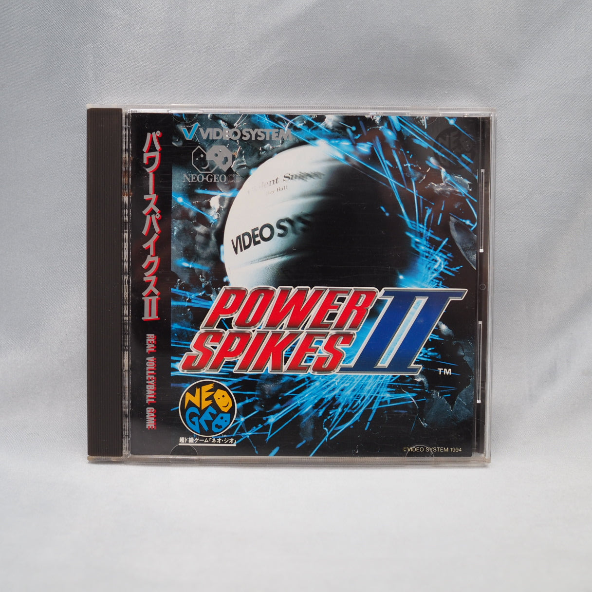 Used POWER SPIKES 2 - Tested & Working