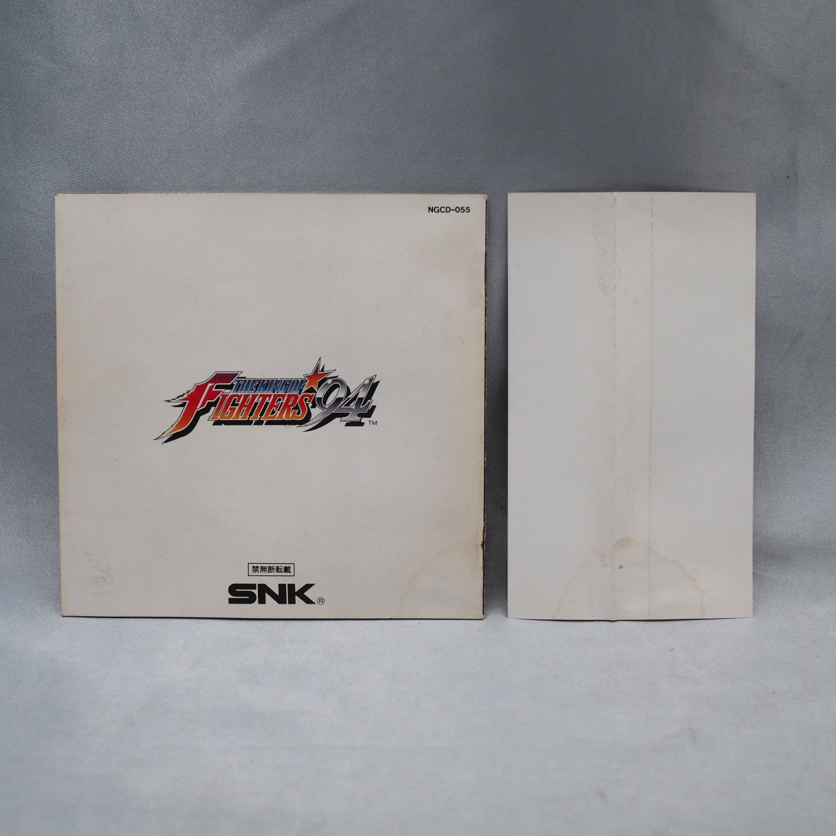 Used THE KING OF THE FIGHTERS 94 - Tested & Working