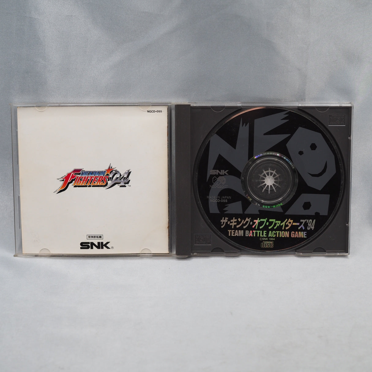 Used THE KING OF THE FIGHTERS 94 - Tested & Working