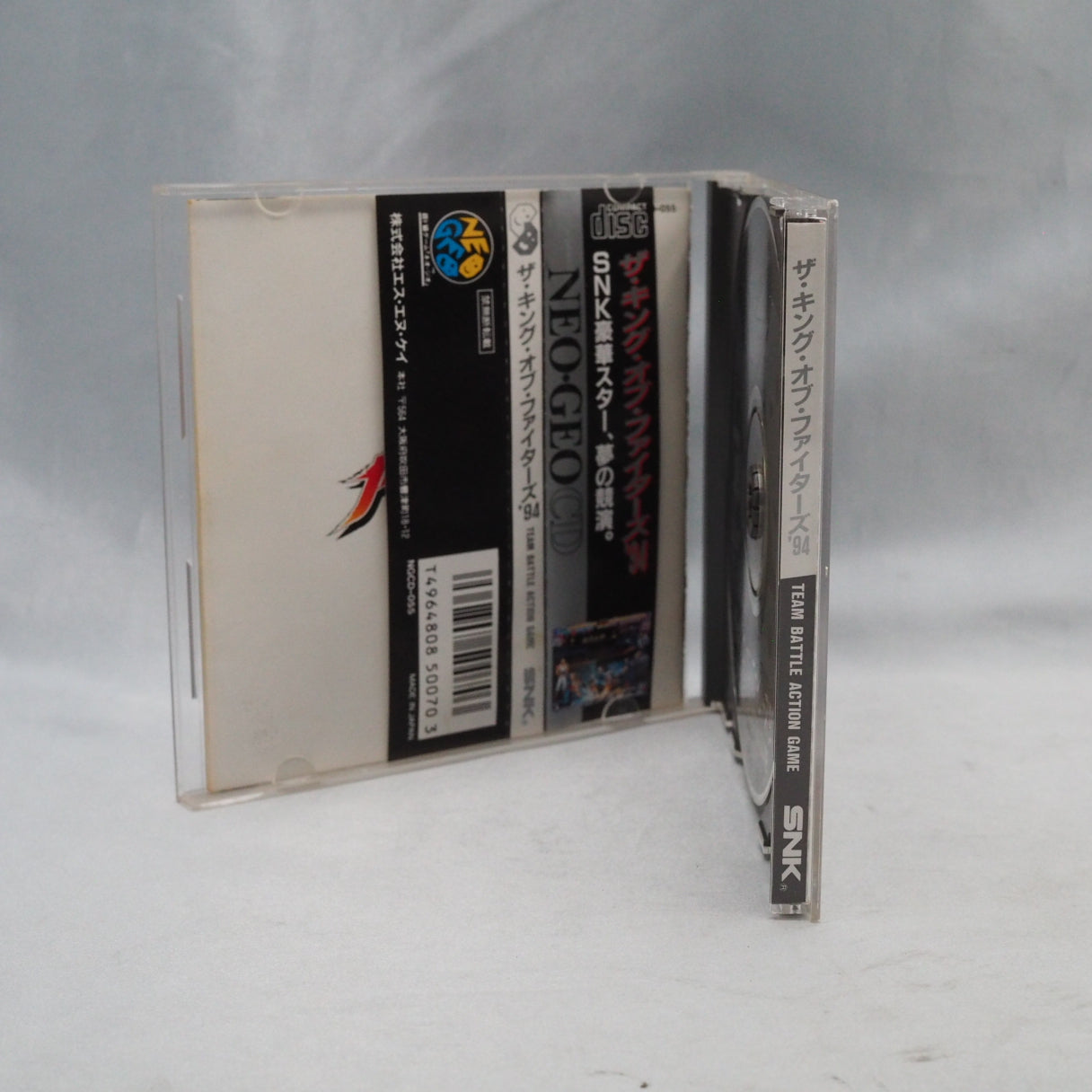 Used THE KING OF THE FIGHTERS 94 - Tested & Working