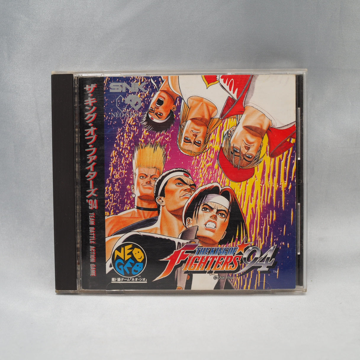 Used THE KING OF THE FIGHTERS 94 - Tested & Working