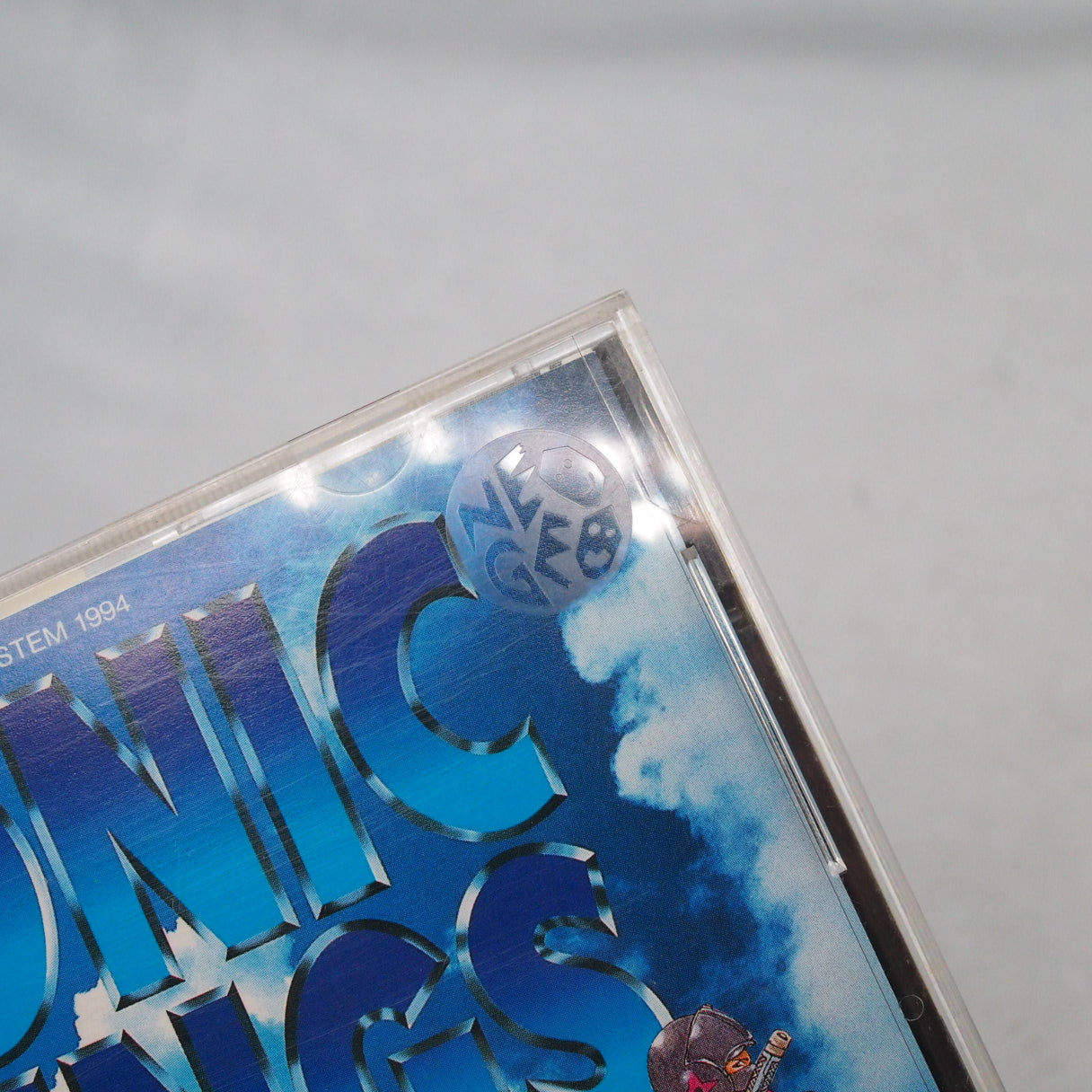 SONIC WINGS 2