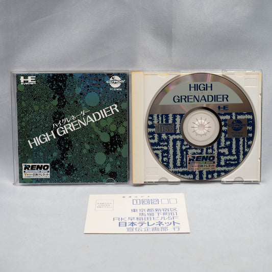 Used HIGH GRENADIER - Tested & Working