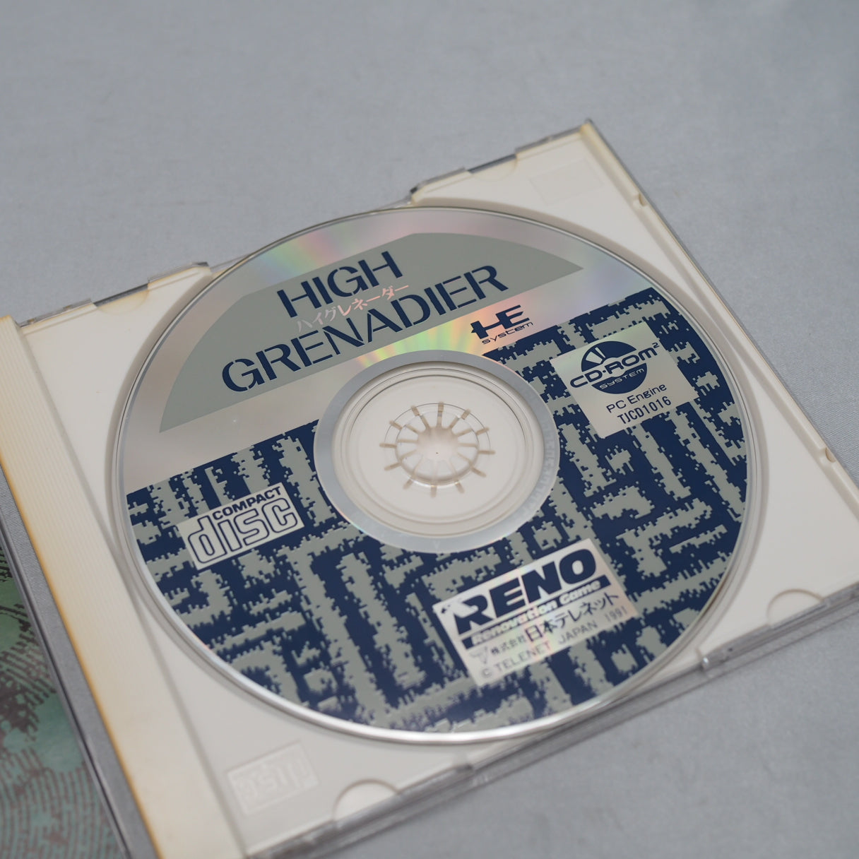 Used HIGH GRENADIER - Tested & Working
