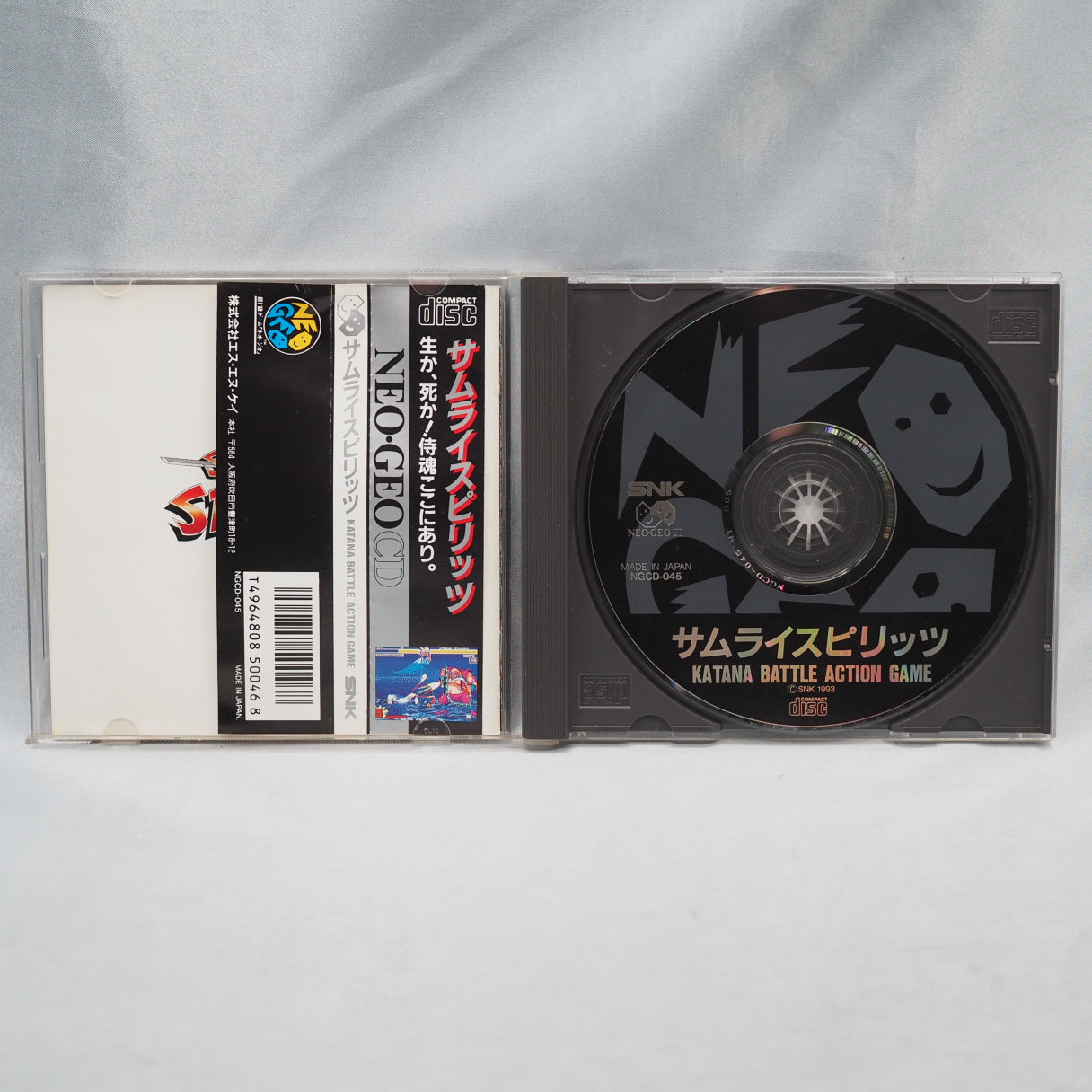 Used SAMURAI SPIRITS 1 / SAMURAI SHODOWN 1 - Tested & Working