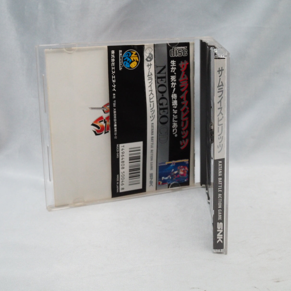 Used SAMURAI SPIRITS 1 / SAMURAI SHODOWN 1 - Tested & Working