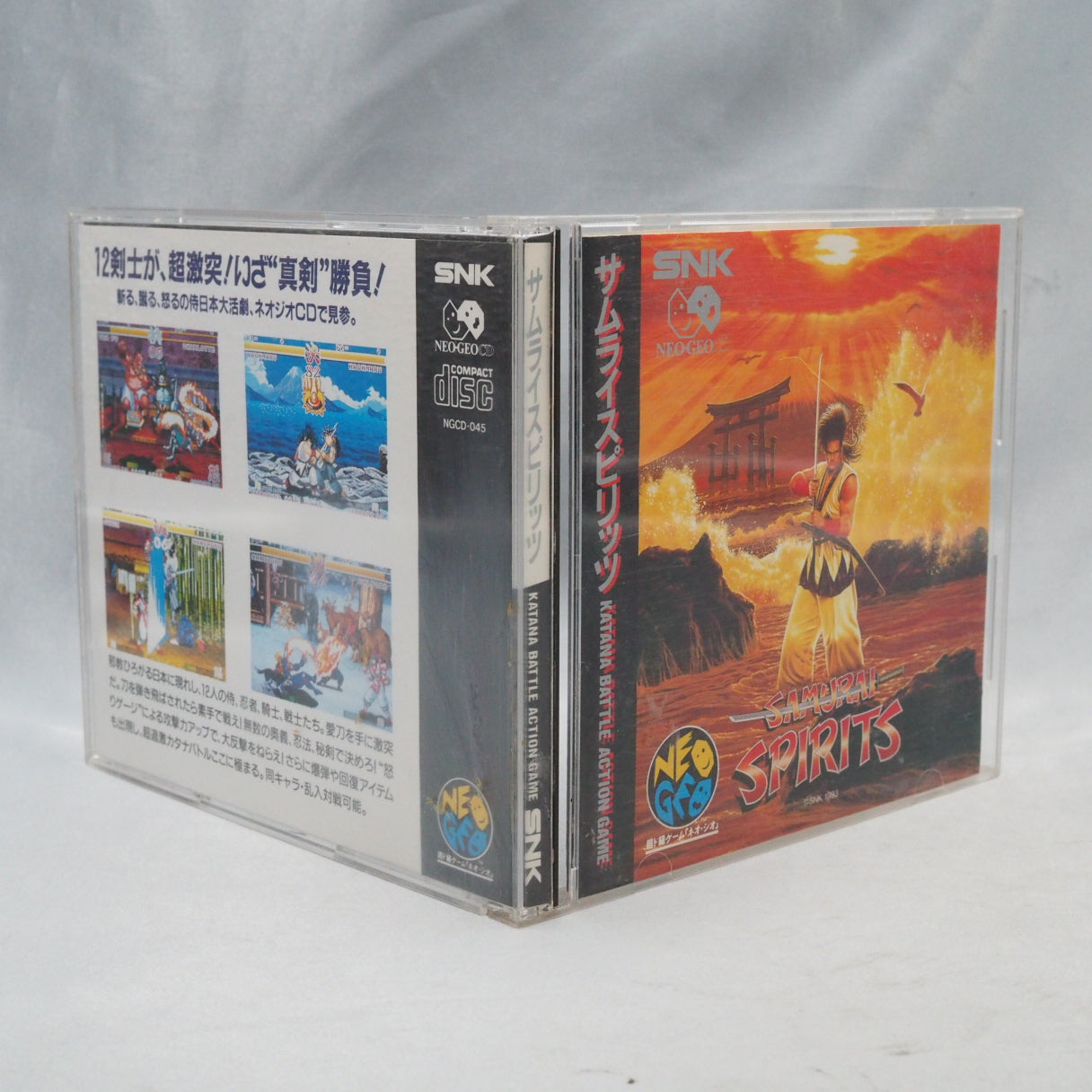 Used SAMURAI SPIRITS 1 / SAMURAI SHODOWN 1 - Tested & Working