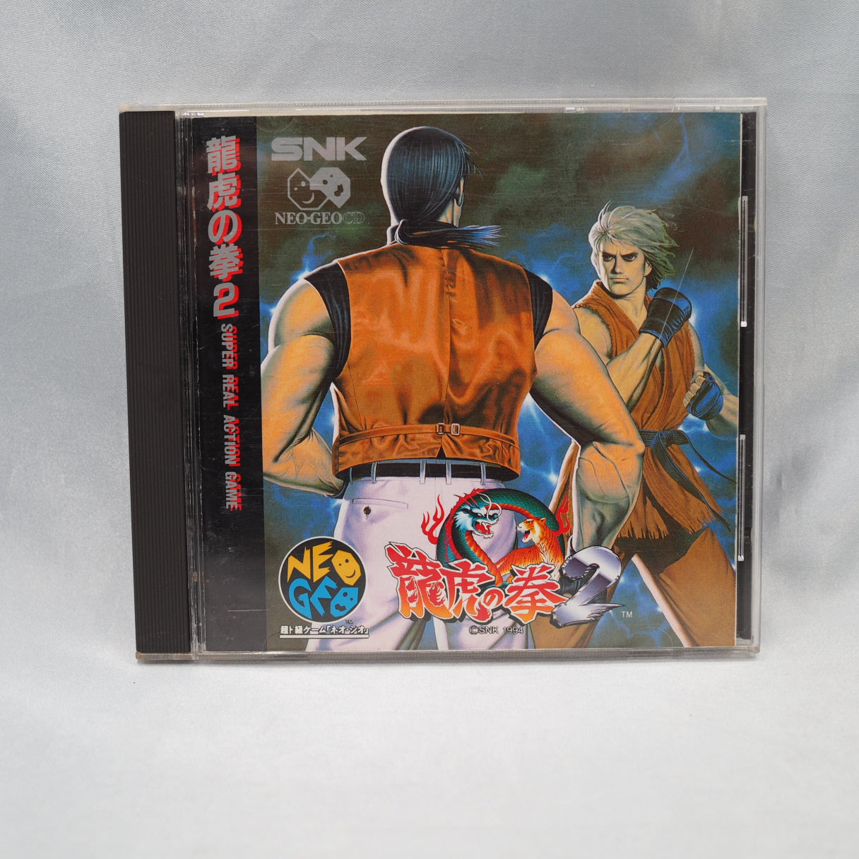 Used Art of Fighting 2 - Tested & Working