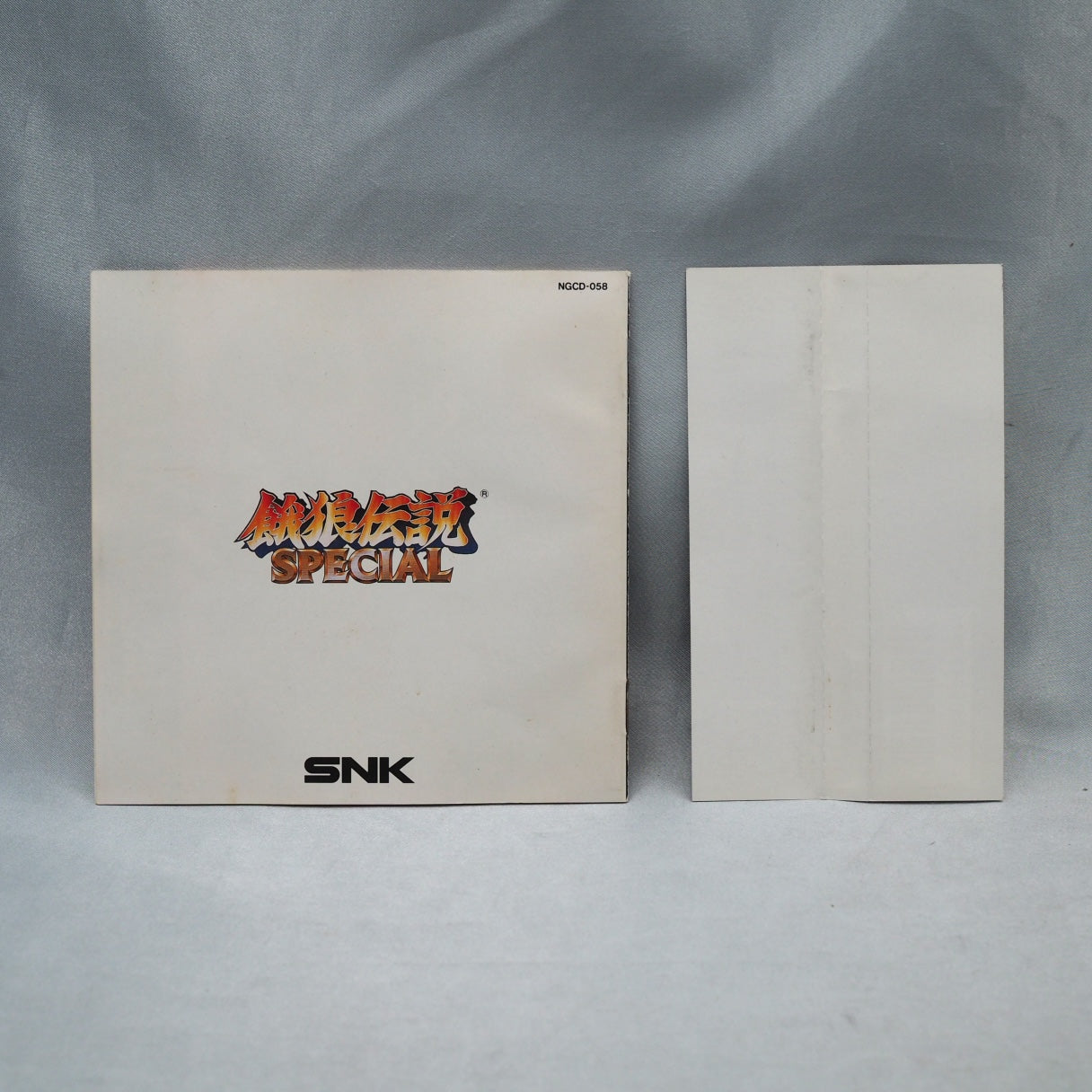 Used Fatal Fury Special - Tested & Working