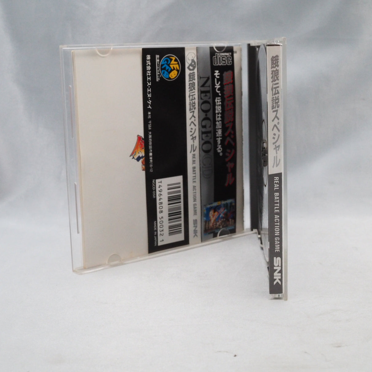 Used Fatal Fury Special - Tested & Working