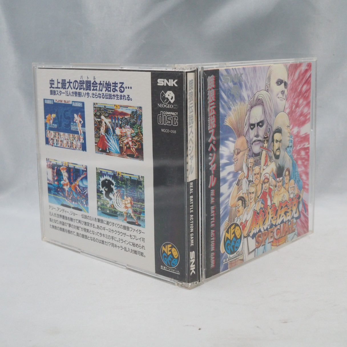 Used Fatal Fury Special - Tested & Working
