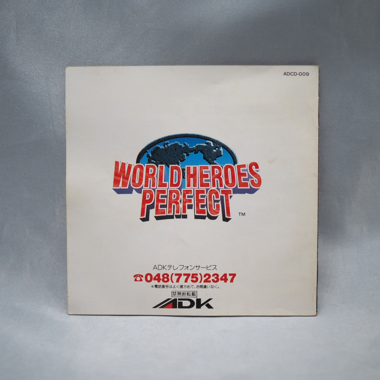 WORLD HEROES PERFECT